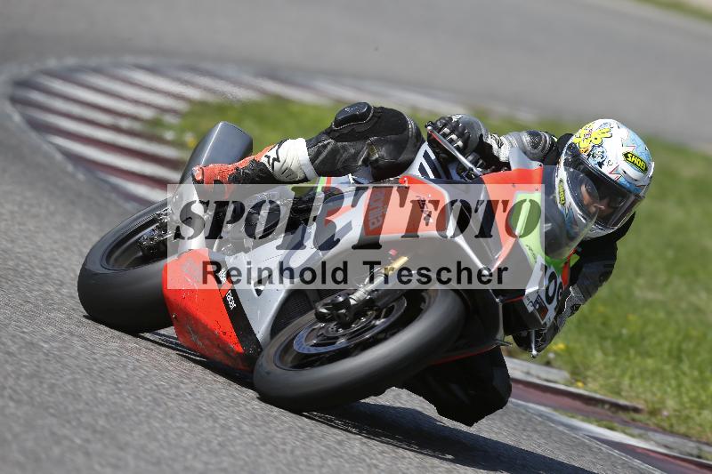 /26 23.07.2026  Speer Racing ADR/Gruppe rot/109